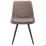 Обідній стілець AMF Salem чорні металеві ніжка м'яке сидіння корчневое, фото 4