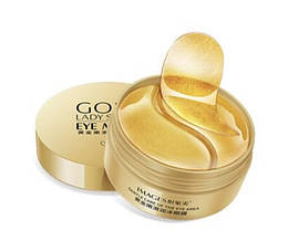 Гідрогелеві патчі для шкіри навколо очей Images антивікові 60 шт.