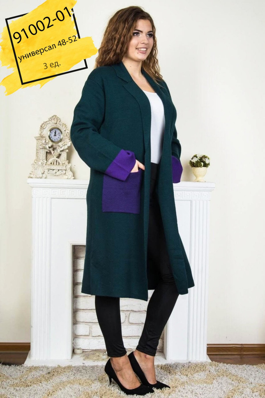 Кардиган Женский Плотный Удлиненный Большого Размера NN, Турция ...