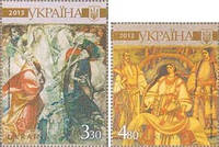 09.03.2013 «200-річчя з дня народження Тараса Шевченка» «Натхненні Кобзарем»: