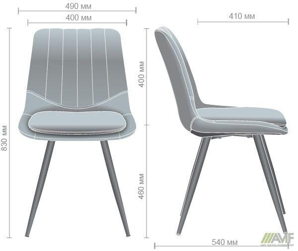 Купити стілець обідній Salem чорний/cowboy мокко