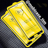 Захисне скло 9D Glass Full Cover для телефона Huawei P20 Lite зачаровує скло на весь екран П20 Р20 лайт