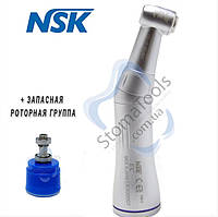 NSK NAC-EC - Стоматологический угловой наконечник с внутренней водой + запасная роторная группа