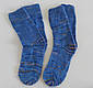 Мохерові шкарпетки «Nagpal» (від 2 пар), фото 9