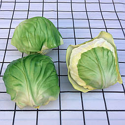 Штучна капуста молода, муляж 11 см Люкс, латекс.