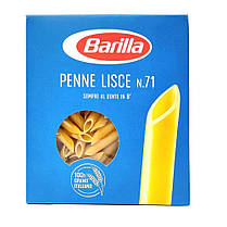 Макарони Barilla Penne Lisce n.71 пір'я 500 г Італія