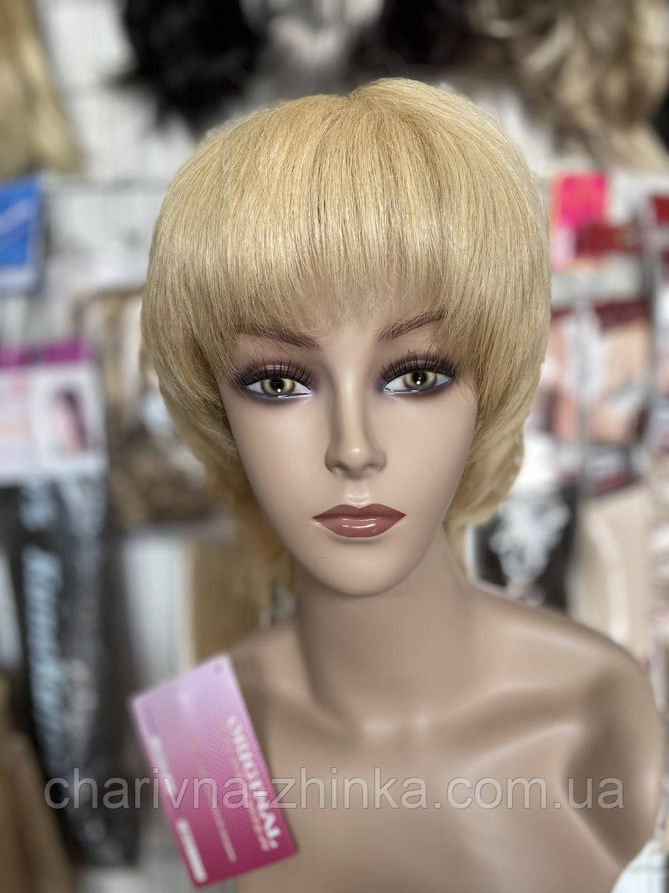 Женский короткий парик с удлиненным затылком из натуральных прямых волос Original блонд - фото 1 - id-p1086562760