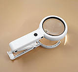 Лупа FS75DC 75 мм 5Х, трансформер з підсвічуванням, фото 2