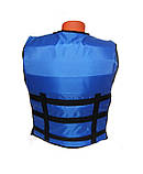 Жилет страховочный LIFEVEST синий 50-70 кг, фото 3