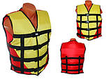 Жилет страховочный LIFEVEST REDI 100-130кг, фото 3