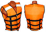 Страхувальний Жилет LIFEVEST помаранчевий + 50-70кг, фото 3