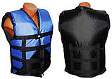 Жилет страховочный LIFEVEST Granmaster 70-90 кг, фото 3