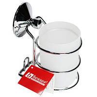 Стакан для зубних щіток Besser з підставкою KM-0524