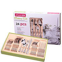 Набір столових приладів 24 предмета з нержавіючої сталі