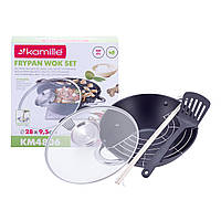 Казан чавунний Wok для плову з антипригарним покриттям для індукції і газу 3,6 L KM-4806