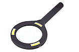 Лупа ручна 3X, 80 мм з підсвічуванням Magnifying Glass Lens 9033, фото 5