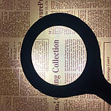 Лупа ручна 3X, 80 мм з підсвічуванням Magnifying Glass Lens 9033, фото 4