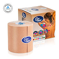 Кинезио тейп CureTape CLASSIC 7,5см х 5м, знак качества TUV