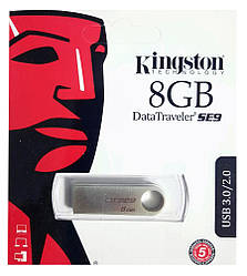 USB флеш King SE9 8Gb (DTSE9H) (Гарантія 3 роки)