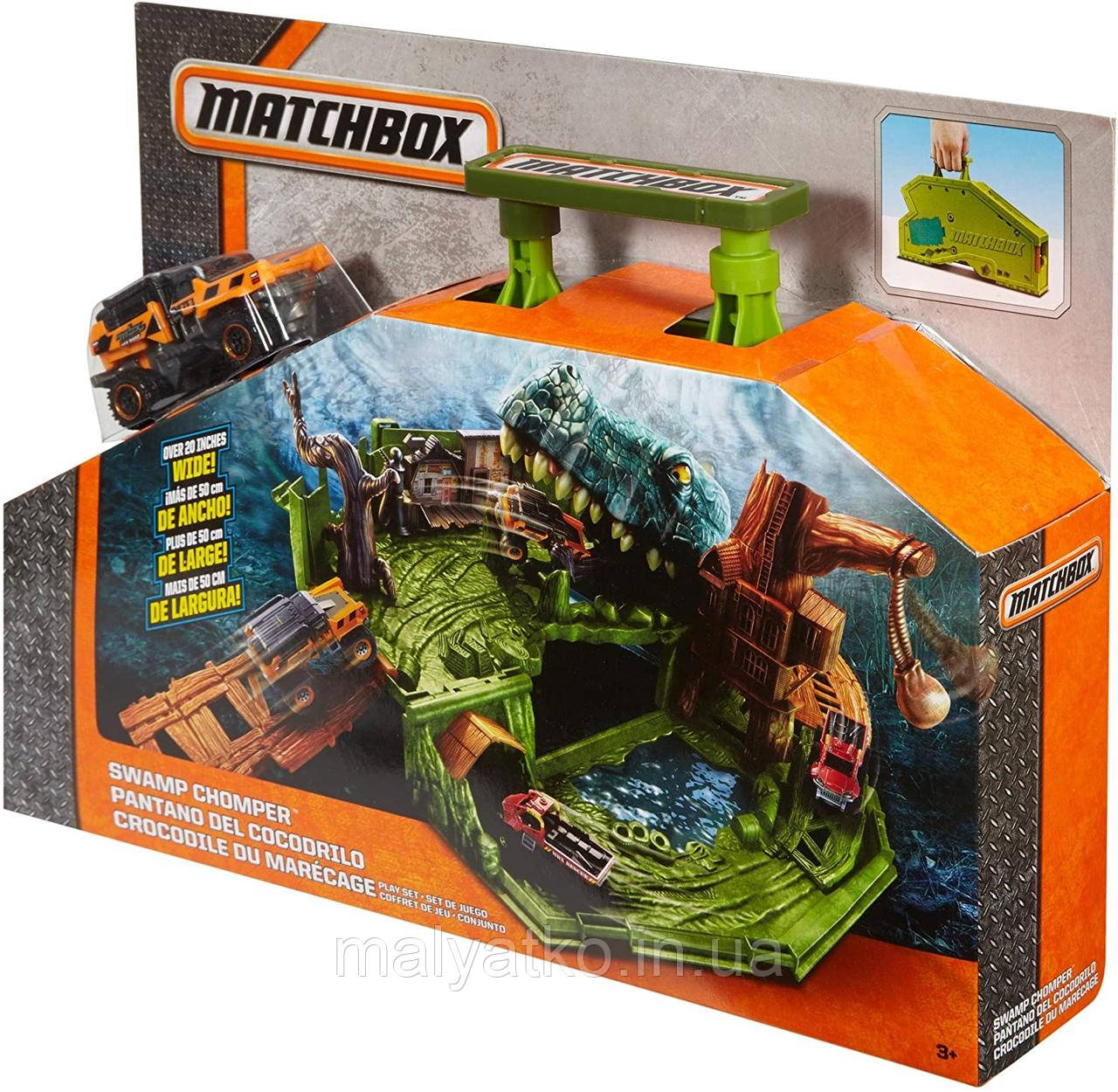 Переносний трек Matchbox Swamp Chomper