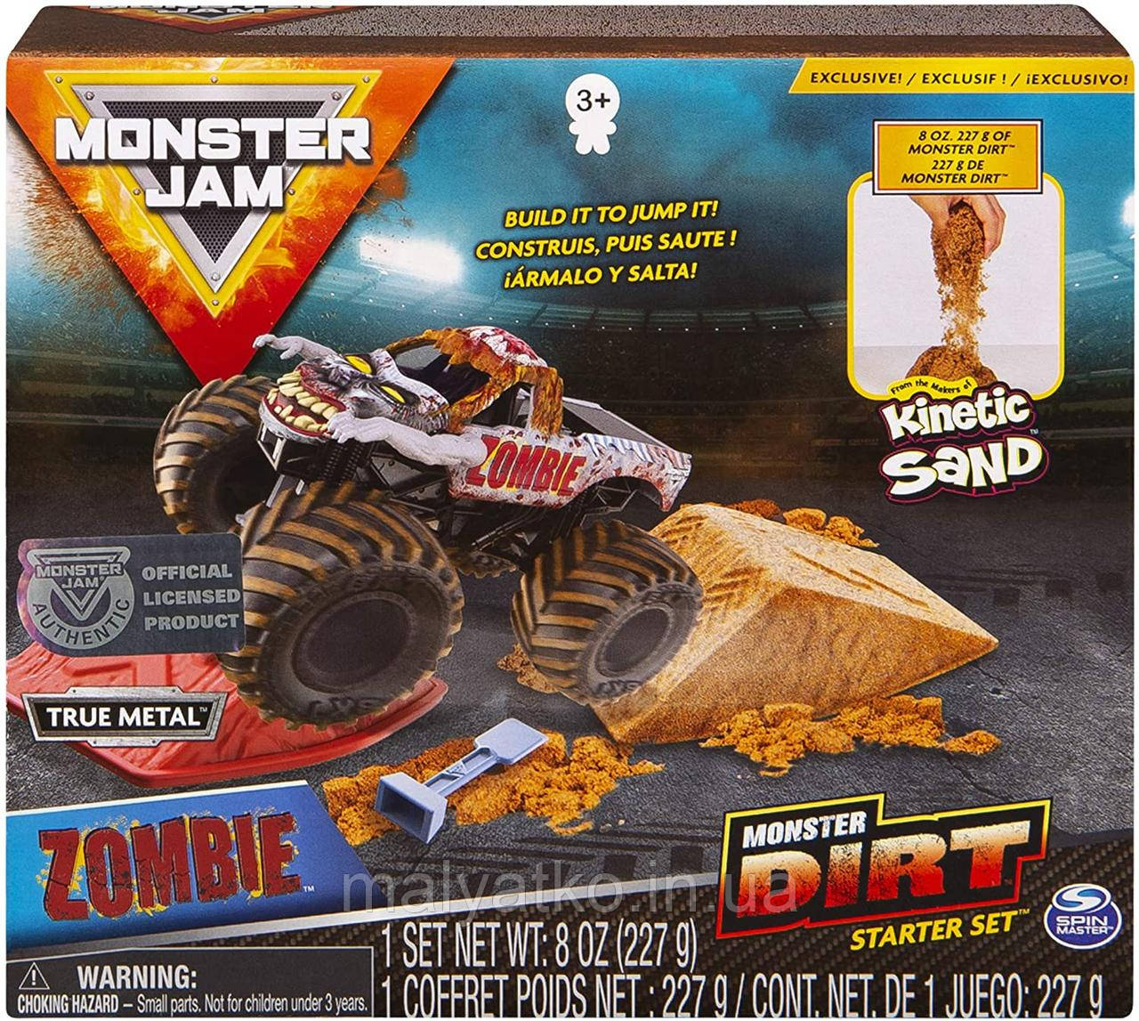 Машинка позашляховик Zombie Monster Dirt Jam з кінетичним піском, фото 1