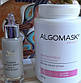 Ліфтингова альгінатна маска Extra dry rose peel-off mask, Algomask, фото 9