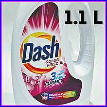 Гель для прання Dash кольорових речей Color Frische 1,1л 20 прань