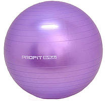 М'яч для фітнесу Фітбол Profit 0276, фіолетовий