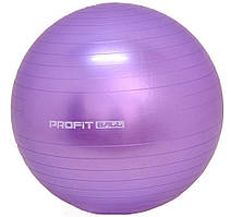 М'яч для фітнесу Фітбол Profit 0277, фіолетовий