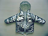 Куртка дитяча утеплені на флісі, фото 6