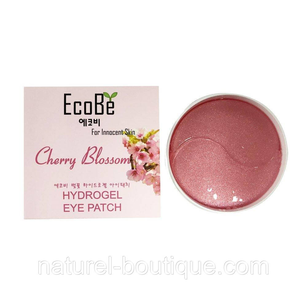 Гідрогелеві патчі під очі Ekel Eco Be Cherry
Blossom HYDROGEL EYE PATCH з екстрактом вишні