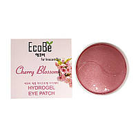 Гидрогелевые патчи под глаза Ekel Eco Be Cherry Blossom HYDROGEL EYE PATCH с экстрактом вишни