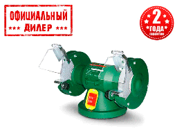 Заточний верстат DWT DS-250 GS (0.25 кВт, 150 мм)  YLP