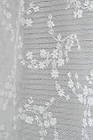 Тюль "Фатин суцвіття молочний" висота 1.5 м., фото 5