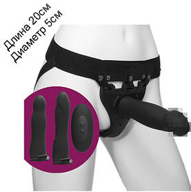 Набір для страпону з вібрацією Doc Johnson Body Extensions - BE Naughty 20см на 5см