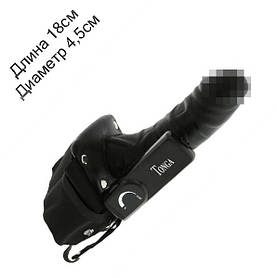 Чоловічий чорний страпон з вібрацією ROBOTIC MALE STRAP-ON, BLACK 18см на 4,5см