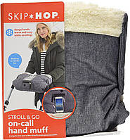 Зимняя муфта для коляски Skip Hop Hand Muff 400431