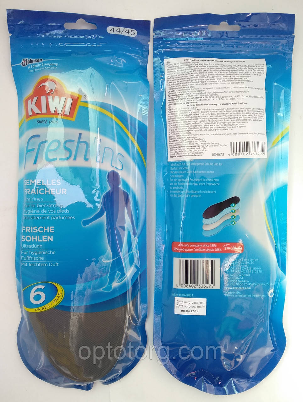Устілки KIWI Ківі fresh'ins ультратонкі чоловічі 6 пар/пач 44-45 р., фото 1