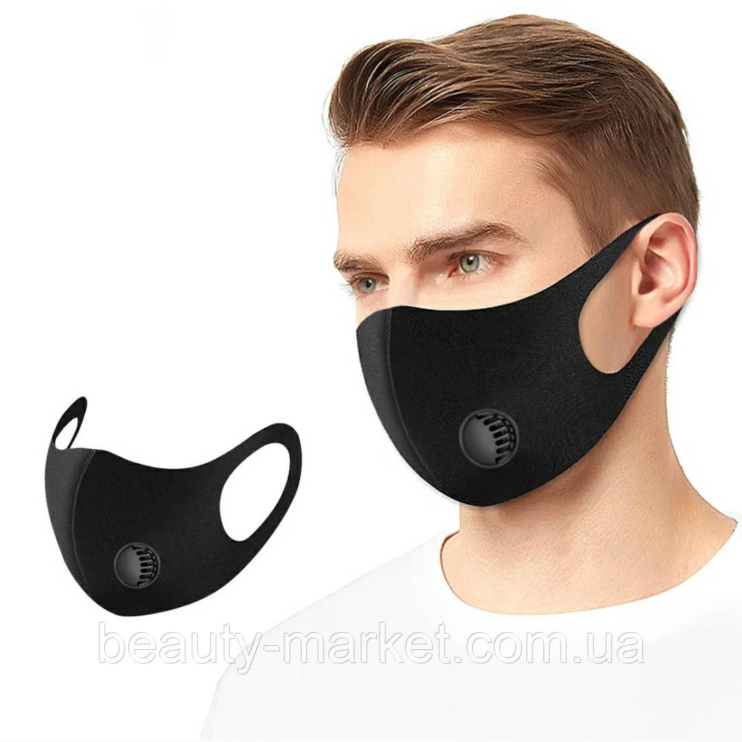 Багаторазова маска з клапаном Pitta Greend Mask