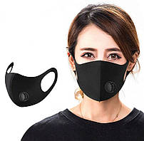 Багаторазова маска з клапаном Pitta Greend Mask