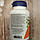 Now Foods Water Out 100 veg caps, мідіауретик нау, фото 4