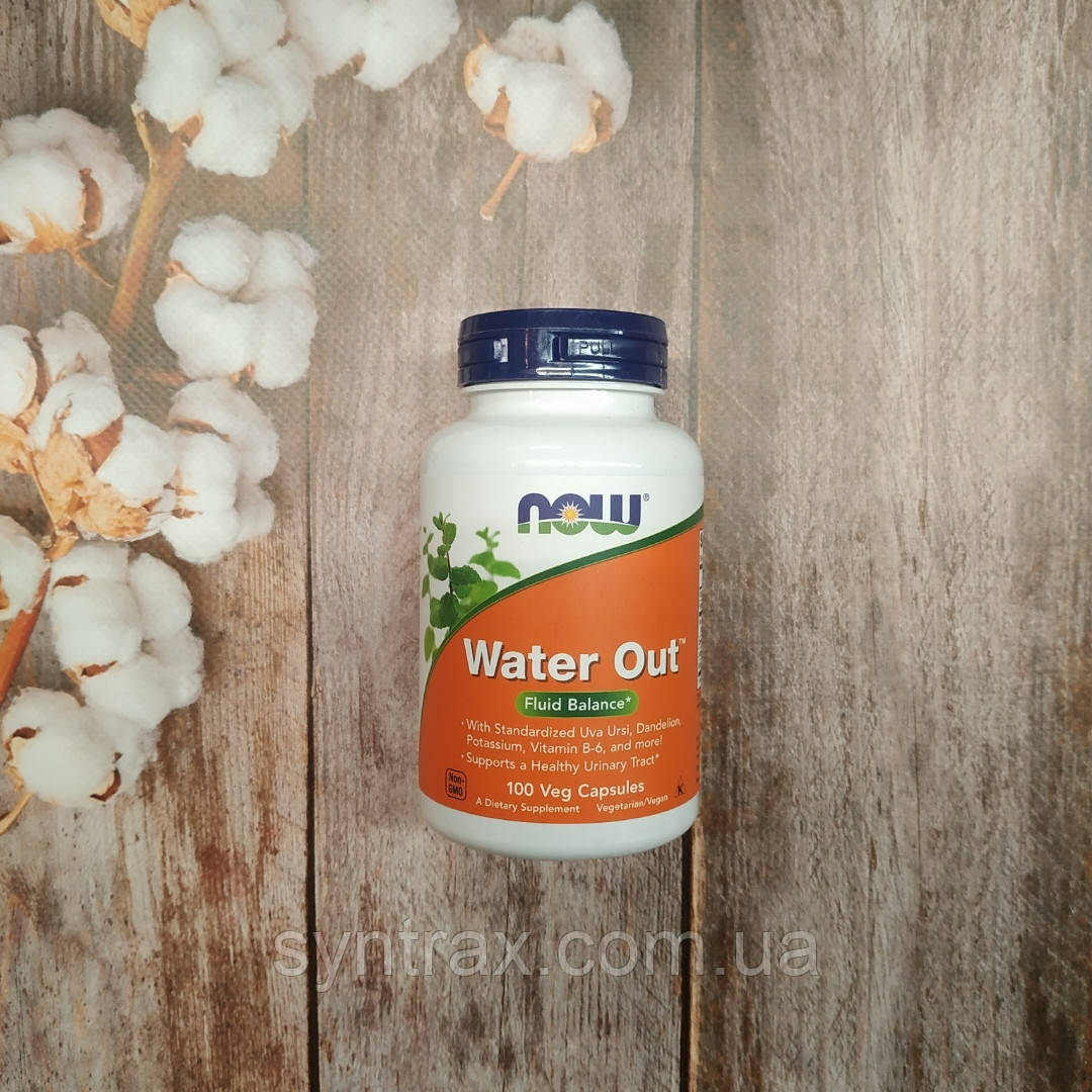 Now Foods Water Out 100 veg caps, мідіауретик нау, фото 1