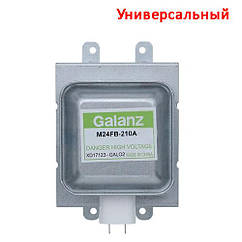 Універсальний магнетрон для мікрохвильової печі Galanz M24FB-210A - запчастини для мікрохвильових печей Galanz