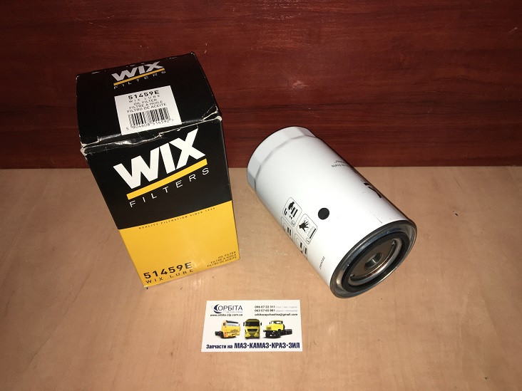 51459E Фільтр оливний VOLVO (пр.во WIX-Filtron) 51459/OP574/1, фото 1