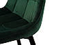Стілець N-46 смарагдовий вельвет TM Vetro Mebel, фото 6