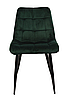 Стілець N-46 смарагдовий вельвет TM Vetro Mebel, фото 10