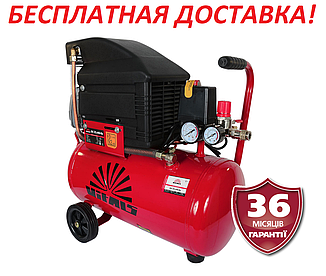Компресор Vitals GK25.t48-8a 25 л, 1,5 кВт, 8 бар, Латвія