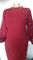 Женское нарядное платье бордовое с жемчугом 46/48 размера