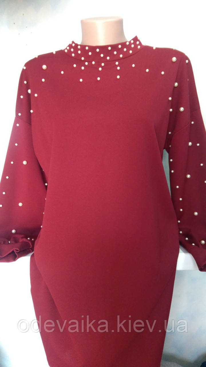 Жіноча ошатна сукня бордова з перлами 46/48 розміру