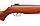 Гвинтівка пневматична Gamo Hunter-1250 (6110004-FT), фото 4